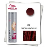 pudra nuantatoare pentru suvite - wella professionals magma by blondor 57 pigmented lightener 120 gr.jpg